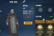 《冰原守卫者武器图纸材料一览》（收集关键材料，打造顶级武器！）