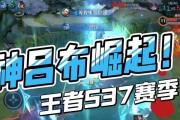 狂暴芈月单挑吕布出装攻略（破敌千军，绝世武媚一身，鲜血染红的战争篇章）
