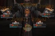 恶魔技能搭配攻略（纯血恶魔技能搭配攻略，让你成为恶魔世界的霸主！）