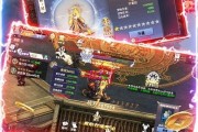 《剑侠风云》最新出装攻略！（掌握关键装备，提升战斗实力！）