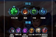 暗黑手游猎人出装攻略（猎人出装攻略，射手英雄的必备利器与装备选择）