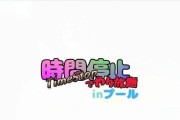 虞姬出装攻略（让你成为最强虞姬，无敌carry全场！）