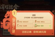 《玩转CF手游，轻松提升实力》（小攻略助你成为CF手游高手）