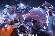 《Hunte手游攻略大全》（成为顶尖猎人的秘诀与技巧）