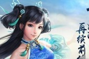 《问道手游神木鼎打法攻略》（掌握最强打法，成为神木鼎之主！）
