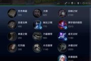 王者荣耀改版嬴政技能伊洛纳（强势登场，无人可挡）