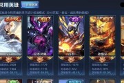 王者荣耀李白出装打法攻略（强势李白出装攻略详解，助你稳坐王者之位！）