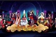 《以母上攻略手游4.9》（无尽竞技，畅快享受游戏快感！）