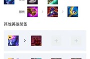 《星界龙王》最新攻略大揭秘！（打造无敌战队，畅享冒险乐趣！）