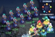 《玩转梦幻手游50攻略，成为巅峰玩家》（携手梦幻，征战世界，攻略指南助你无敌飞升）