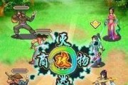打造梦幻手游中的孩子王（通过精心策划和细致分析，掌握孩子王攻略的关键）