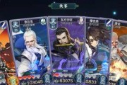 探索指尖江湖（打造年轻外观，掀起游戏界的革新潮流）