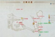 《古剑奇谭游戏攻略大全》（探索九州，解密秘境，助你成为真正的剑侠）