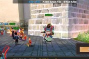 寻仙手游大唐装备攻略（揭秘大唐装备打造技巧，助你成为顶级仙侠）