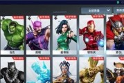 战无止境（提升战斗力，解锁超能力的关键装备选择策略）