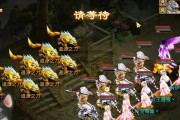 问道手游深度攻略（向前辈学习，助你称霸仙界！）
