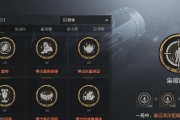 畅游90年代（打破重力束缚，挥洒热血战场！——90年代飞行射击手游攻略）