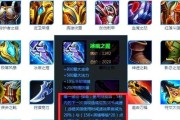 扁鹊大神出装攻略（掌握扁鹊的最佳出装，成为无敌的辅助神器！）