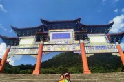 《热血传奇豹子出装攻略视频》（助你成为无敌战士，完美掌握豹子装备搭配！）