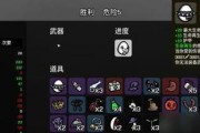 土豆兄弟出装攻略视频教程（土豆兄弟出装攻略视频教程分享，助你成为游戏高手！）