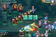 《以神武60升级攻略》（一步步向神武60迈进，快速提升实力！）
