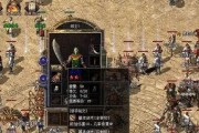 《玩转大话手游，轻松成为新手高手！》（掌握攻略技巧，快速提升战力，无敌嗨玩到底！）