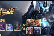 亚瑟5杀法师出装攻略（无敌于天际！打造最强法师秒杀机器！）