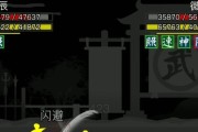 江湖手游丐帮攻略（掌握丐帮技巧，成就武林霸主）
