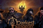 《逃离魔力地牢2攻略指南》（探索地牢，挑战魔力，破解谜题，成功逃脱！）