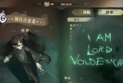 《魔法世界手游新手攻略》（掌握关键技巧，成为顶尖魔法师）