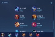 《最强铠的出装铭文攻略》，（探索铠的最新出装和铭文搭配，）