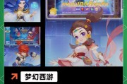 卡牌手游攻略大全（打造强力卡组的秘密技巧）