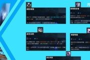 《手游螳螂天赋和出装攻略》（掌握关键天赋和装备，成为顶尖螳螂玩家！）