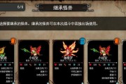 奶妈攻略（从技能配搭到胜利之路，一起探索奶妈的无敌魅力）