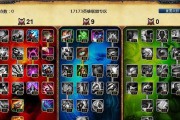 破败之王出装符文攻略（破败之王如何选择装备和符文，成为战场上的无敌之王？）
