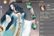 《忘川风华录》游戏升级攻略（如何提升游戏等级，挑战更高难度）