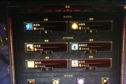 武僧洗练技能加点攻略大全（打造强力武僧，掌握洗练技巧）