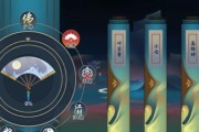 《指尖江湖技能攻略表最新》（快速掌握指尖江湖的最强技能，玩转江湖称霸！）