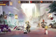 剑魂鬼王技能搭配攻略（探索最强剑魂搭配，成为鬼王传说！）