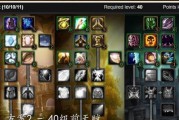 牧师怀旧服技能加点攻略（精确规划技能点数，打造强大的牧师角色）
