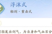 奶妈攻略（打造最强奶妈阵容，无往不利）