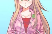 《以虎符传奇技能合成攻略》（轻松合成最强技能！）