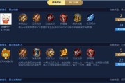 孙尚香出装攻略教学视频-打造最强射手（精准、爆发、生存，掌握关键配装的孙尚香）