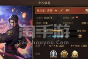 《热血传奇曹操技能搭配攻略》（曹操技能搭配全面解析，助你在战场上立于不败之地！）