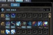 女牧师技能加点攻略（从技能选择到加点方案，助你成为无敌女牧师）
