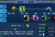 倩女幽魂游戏攻略（解密游戏中的关键任务、角色培养和装备策略！）