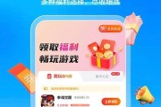 玩转奇迹手游（解锁奇迹世界的秘密攻略）
