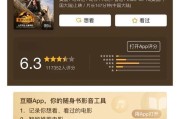 征服侏罗纪（发现War3中侏罗纪地图隐藏的宝藏）