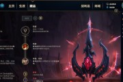 小丑符文与出装攻略（打造最强小丑！符文技巧与装备选择全解析）