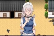 《逍遥武修技能搭配攻略》（探索最强搭配策略，成为无敌武者！）